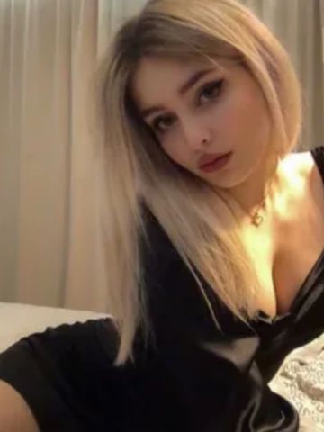 Леся